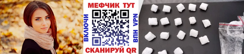 Магазины продажи наркотиков Малоярославец Alpha-PVP Cocaine Амфетамин Конопля ГАШ