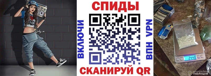 Amphetamine 97%  Малоярославец 
