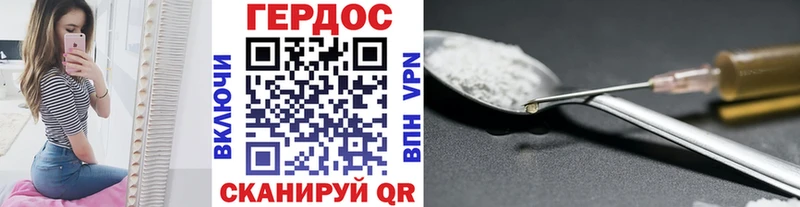 блэк спрут ссылка  Малоярославец  ГЕРОИН Афган 
