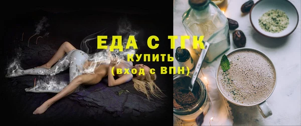 кокаин Аркадак