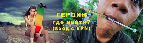 стаф Кукмор