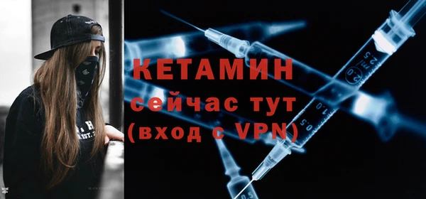 каннабис Куйбышев