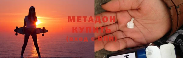 ECSTASY Алексеевка